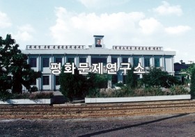 장연군 장연역