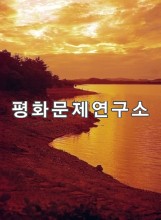 화양리 구암휴양소