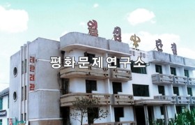태탄군 태탄여관