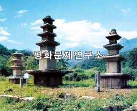 영통사탑(국보급 제133호)