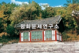 안화사(보존급 제1646호) 오백전