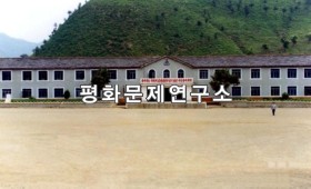 곡산읍 곡산중학교 운동장