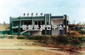 곡산군 곡산천식당