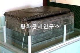 고려돌관