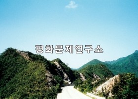 신평군 평양과 원산 간 관광도로