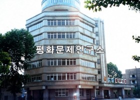 연탄군 연탄종합상점