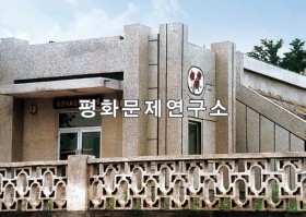 은파군 김일성화 김정일화 온실