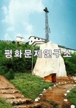 평산군 평산지질탐사대