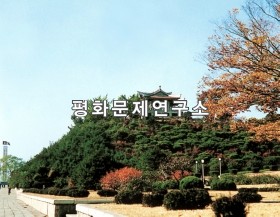 함흥시 동흥산공원
