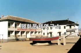 용전리 용전탁아소