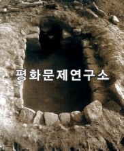 평리고분군(보존급 제1642호) 580호무덤