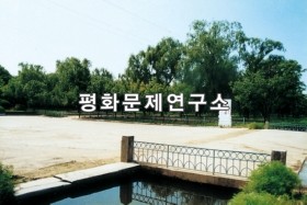 신흥읍 신흥양어장