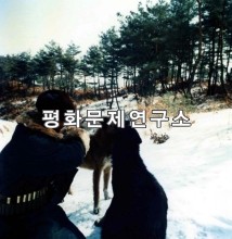 장진군 장진포수대