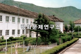 허천군 허천제1중학교