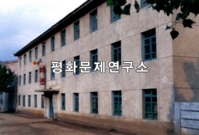 허천군 허천여관