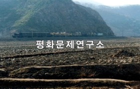 금호지구 평라선철도