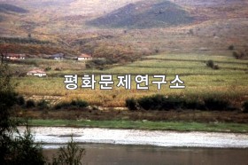 함경북도 두만강가 마을