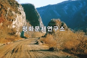 궁심동과 인계리 간 도로