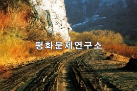 송학리 두만강변도로