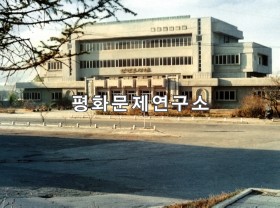 회령시 인민도서관