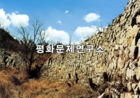 운두산성(보존급 제476호) 동쪽성벽