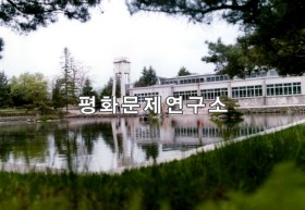하온포노동자구 경성온천휴양소