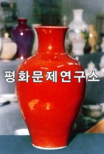 경성읍 경성도자기