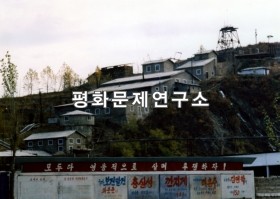 화대군 화대광산선광장