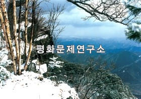 김형직군 산세