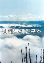 김형직군 산세