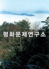 김형직군 산세