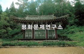 중흥사(보존급 제501호) 극락전