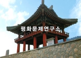 삼수동문(보존급 제500호) 동문 조일문
