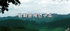 관흥리 일대의 산악풍경