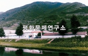 삼수군 영농물자공급소