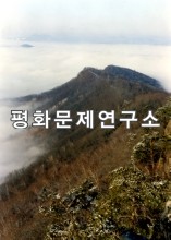 삼지연군 주지리동산의 봄