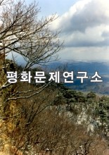 삼지연군 주지리동산의 봄