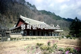 [유물유적관]보현사(국보급 제40호) 관음전 전경