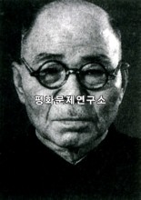 원홍구 (元洪九 동물학자, 자연보호학자, 교육자)