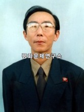 [인물정보관]김광남 (金光南 소설가)