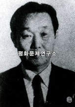 김형수 (金亨洙 언어학자, 교육자)