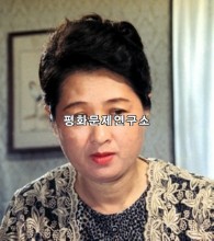 [인물정보관]이금선 (李錦善 영화배우)