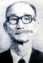 [인물정보관]이면상 (작곡가)