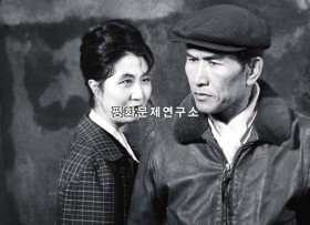 [인물정보관]전재연 '잊을수 없는 사람'