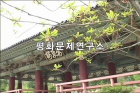 보현사(국보급 제40호) 만세루