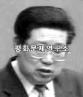 김용삼