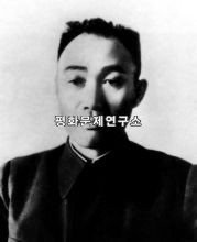 김책