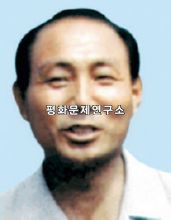 리경식