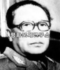 리두익