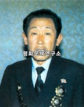 리득남
